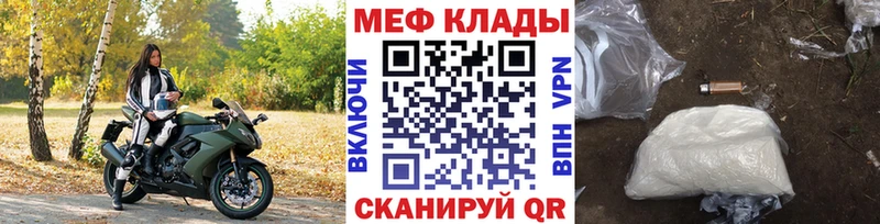 Сколько стоит Усть-Катав Cocaine АМФ Конопля ГАШИШ