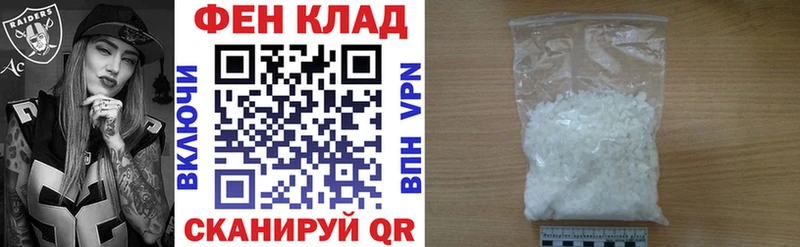 АМФ Premium  OMG зеркало  Усть-Катав  даркнет сайт 