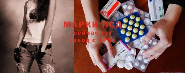 Альфа ПВП Алзамай