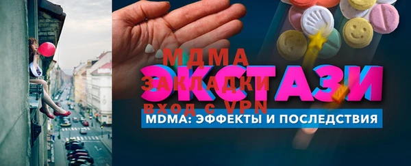 прущая мука Алексин