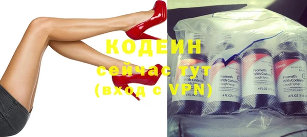 мдпв Остров