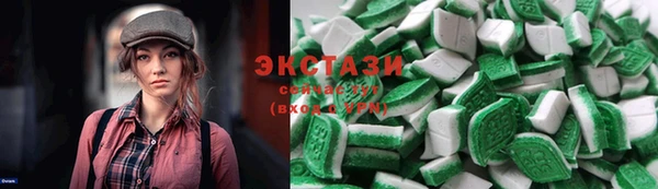 мяу мяу мука Осташков