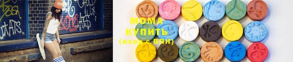 Альфа ПВП Алзамай