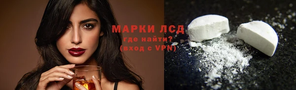 Альфа ПВП Алзамай