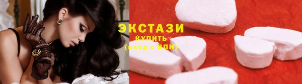мяу мяу мука Осташков