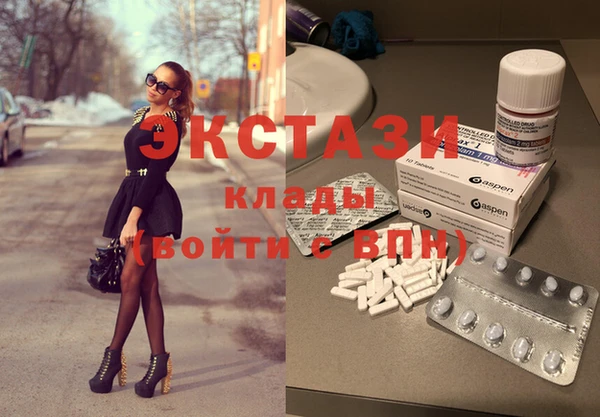 Альфа ПВП Алексеевка