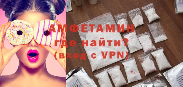 Альфа ПВП Алзамай