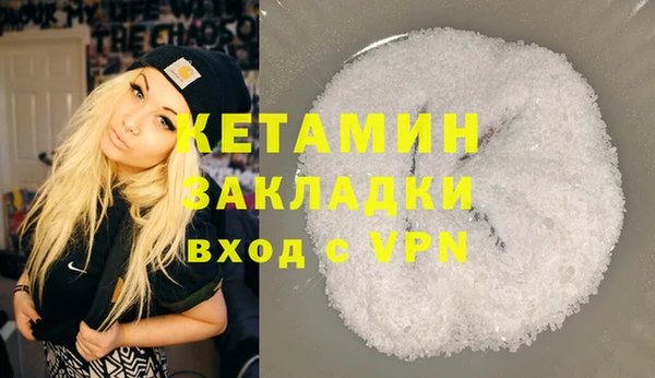 мдпв Остров