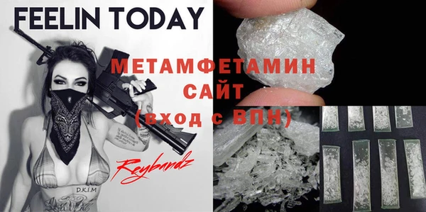 Альфа ПВП Алексеевка
