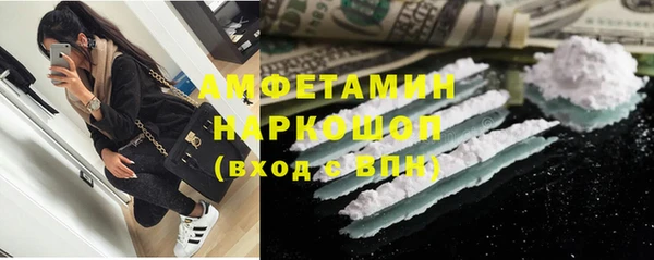 Альфа ПВП Алексеевка