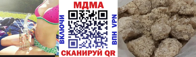 KRAKEN как зайти  Усть-Катав  MDMA Molly 